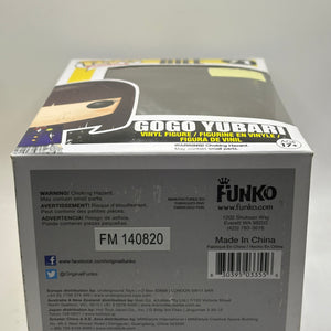 Funko POP! Movies Kill Bill #71 Gogo Yubari Vinyl Figure *NO MOULD* FRENLY BRICKS - Open 7 Days