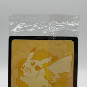 Pokemon TCG Mega Evolution - Bulbasaur 133/132 Stamped Sealed FRENLY BRICKS - Open 7 Days
