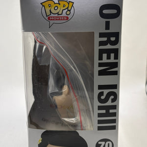 Funko POP! Movies Kill Bill #70 O-Ren Ishii Vinyl Figure *NO MOULD* FRENLY BRICKS - Open 7 Days