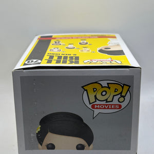 Funko POP! Movies Kill Bill #70 O-Ren Ishii Vinyl Figure *NO MOULD* FRENLY BRICKS - Open 7 Days