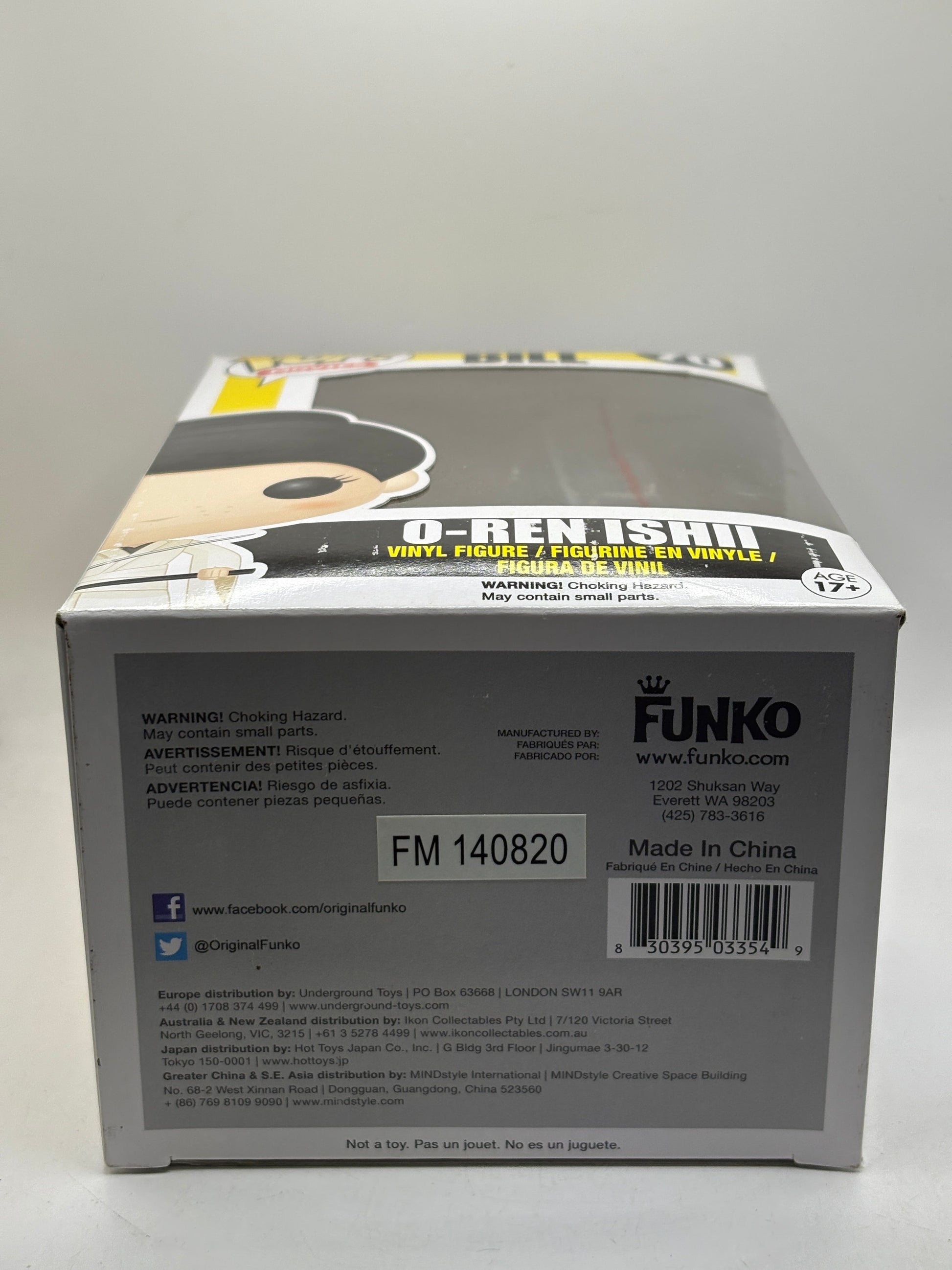 Funko POP! Movies Kill Bill #70 O-Ren Ishii Vinyl Figure *NO MOULD* FRENLY BRICKS - Open 7 Days