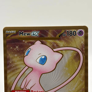 Pokemon TCG 151 MEW - Mew EX 205/165 METAL Promo Card FRENLY BRICKS - Open 7 Days
