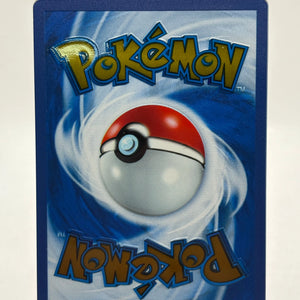 Pokemon TCG 151 MEW - Mew EX 205/165 METAL Promo Card FRENLY BRICKS - Open 7 Days