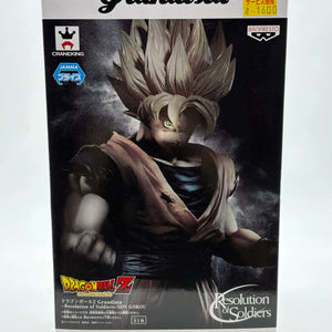 Banpresto Dragon Ball Z Grandista Resolution of Soldiers SS Son Gokou EX DISPLAY FRENLY BRICKS - Open 7 Days