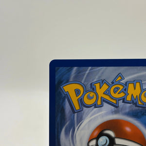 Pokemon TCG Mega Evolution - Steelix 150/132 Illustration Rare NM (1) FRENLY BRICKS - Open 7 Days