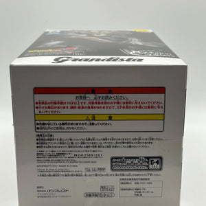 Banpresto Dragon Ball Z Grandista Resolution of Soldiers SS Son Gokou EX DISPLAY FRENLY BRICKS - Open 7 Days