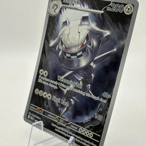 Pokemon TCG Mega Evolution - Steelix 150/132 Illustration Rare NM (1) FRENLY BRICKS - Open 7 Days