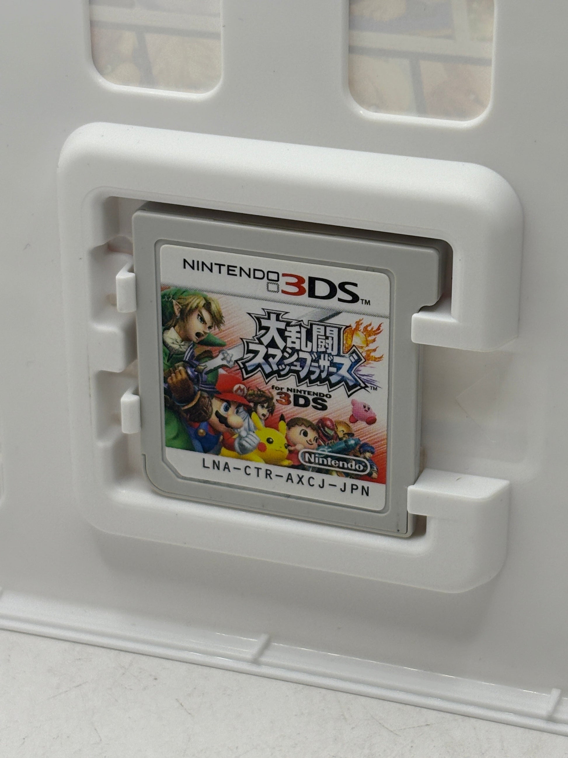 Nintendo 3DS Video Game - Super Smash Bros Japanese FRENLY BRICKS - Open 7 Days