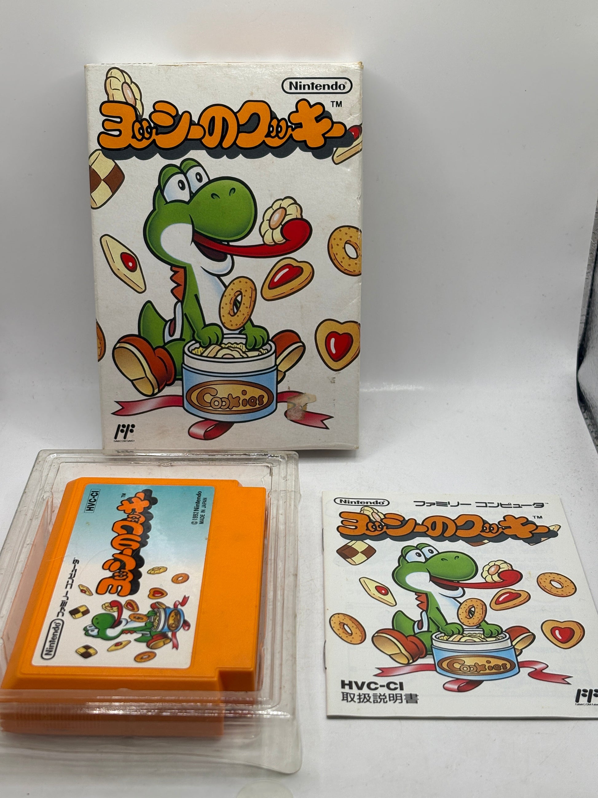 Yoshi’s Cookie 1992 Nintendo Famicom with Box & Manual Japanese FRENLY BRICKS - Open 7 Days