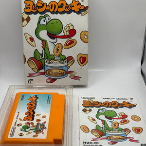 Yoshi’s Cookie 1992 Nintendo Famicom with Box & Manual Japanese FRENLY BRICKS - Open 7 Days