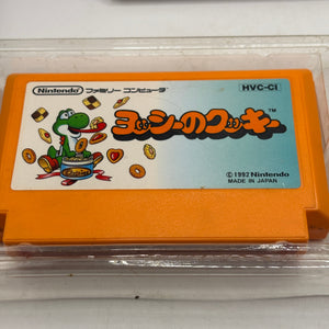 Yoshi’s Cookie 1992 Nintendo Famicom with Box & Manual Japanese FRENLY BRICKS - Open 7 Days