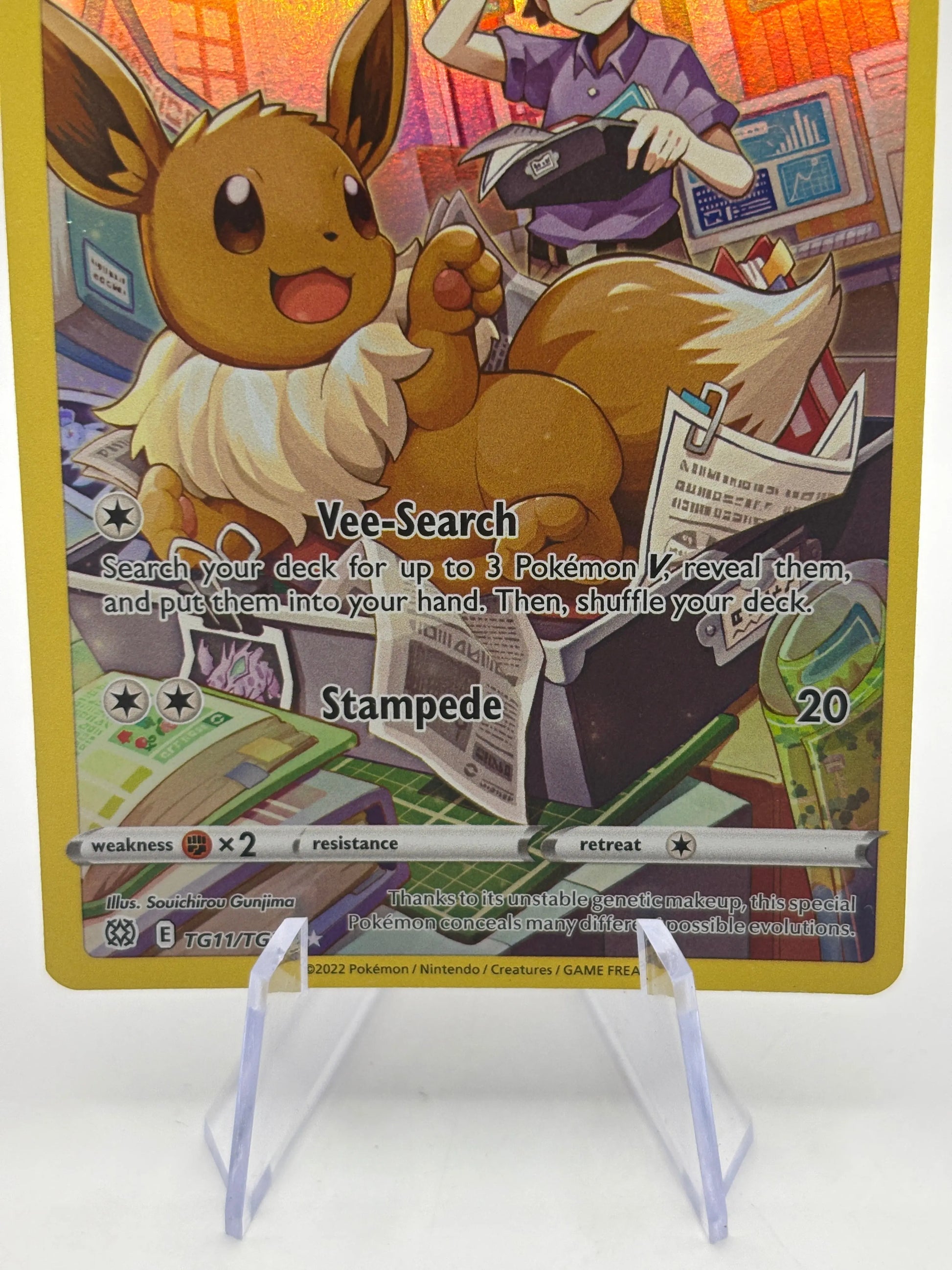 Pokemon TCG Brilliant Stars - Eevee TG11/TG30 Full Art LP FRENLY BRICKS - Open 7 Days