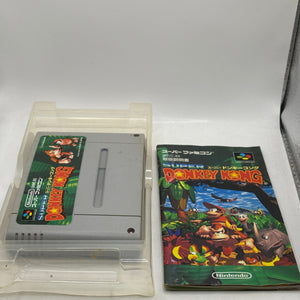 Super Donkey Kong (Donkey Kong Country) – Super Famicom SFC Japan Import CIB FRENLY BRICKS - Open 7 Days