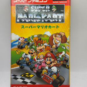 Super Famicom Nintendo Super Mario Kart Video Game with Manuals Japanese FRENLY BRICKS - Open 7 Days