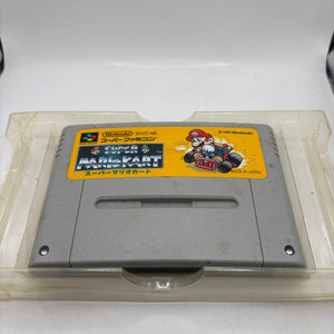 Super Famicom Nintendo Super Mario Kart Video Game with Manuals Japanese FRENLY BRICKS - Open 7 Days