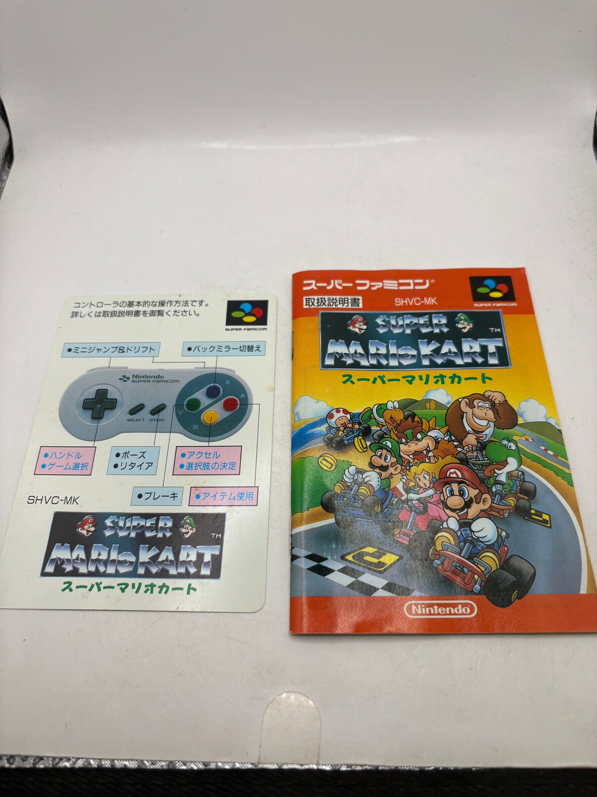 Super Famicom Nintendo Super Mario Kart Video Game with Manuals Japanese FRENLY BRICKS - Open 7 Days