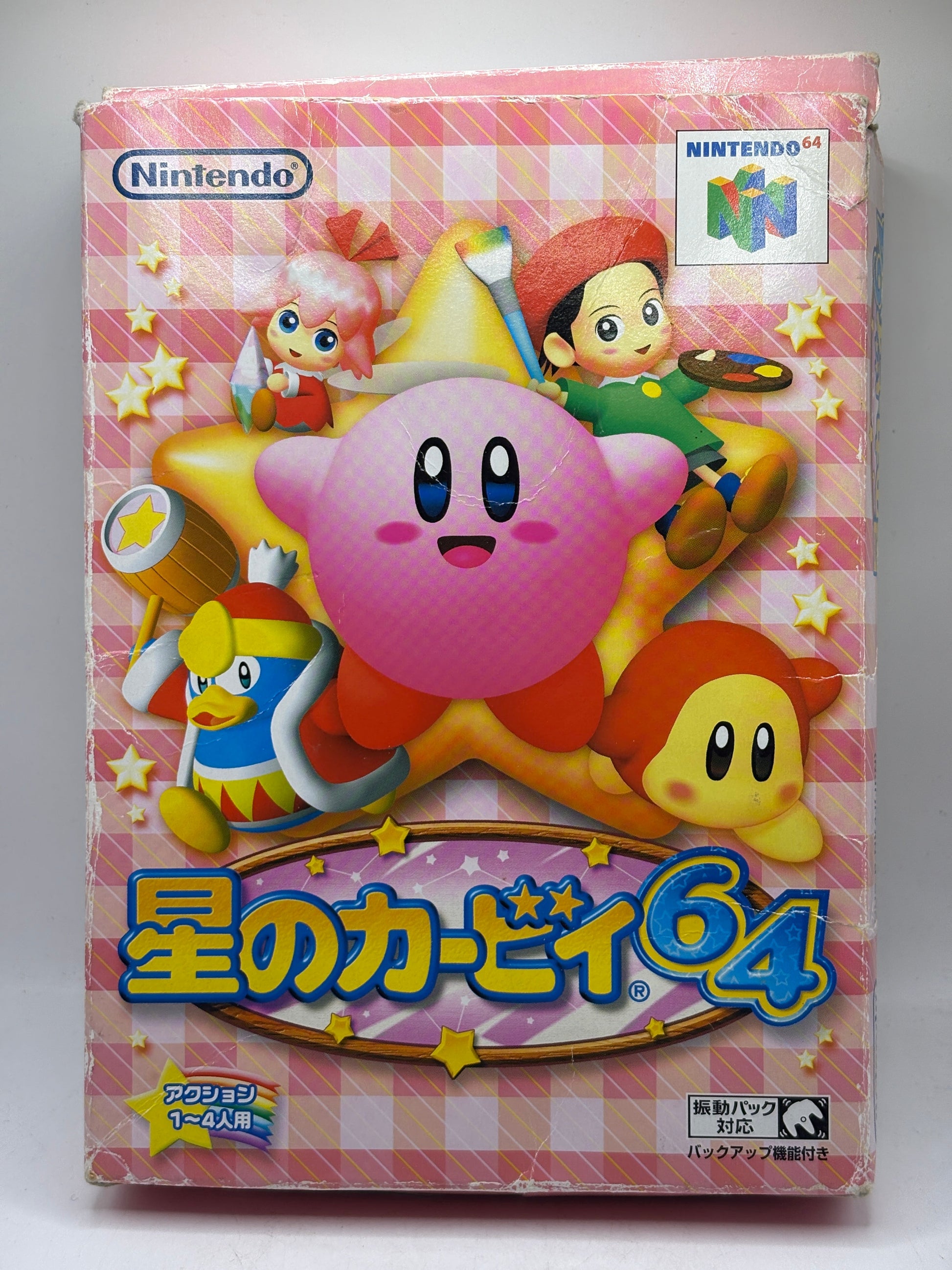 Hoshi no Kirby 64 Nintendo 64 N64 Japan import +Box Manual CIB FRENLY BRICKS - Open 7 Days