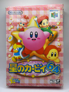 Hoshi no Kirby 64 Nintendo 64 N64 Japan import +Box Manual CIB