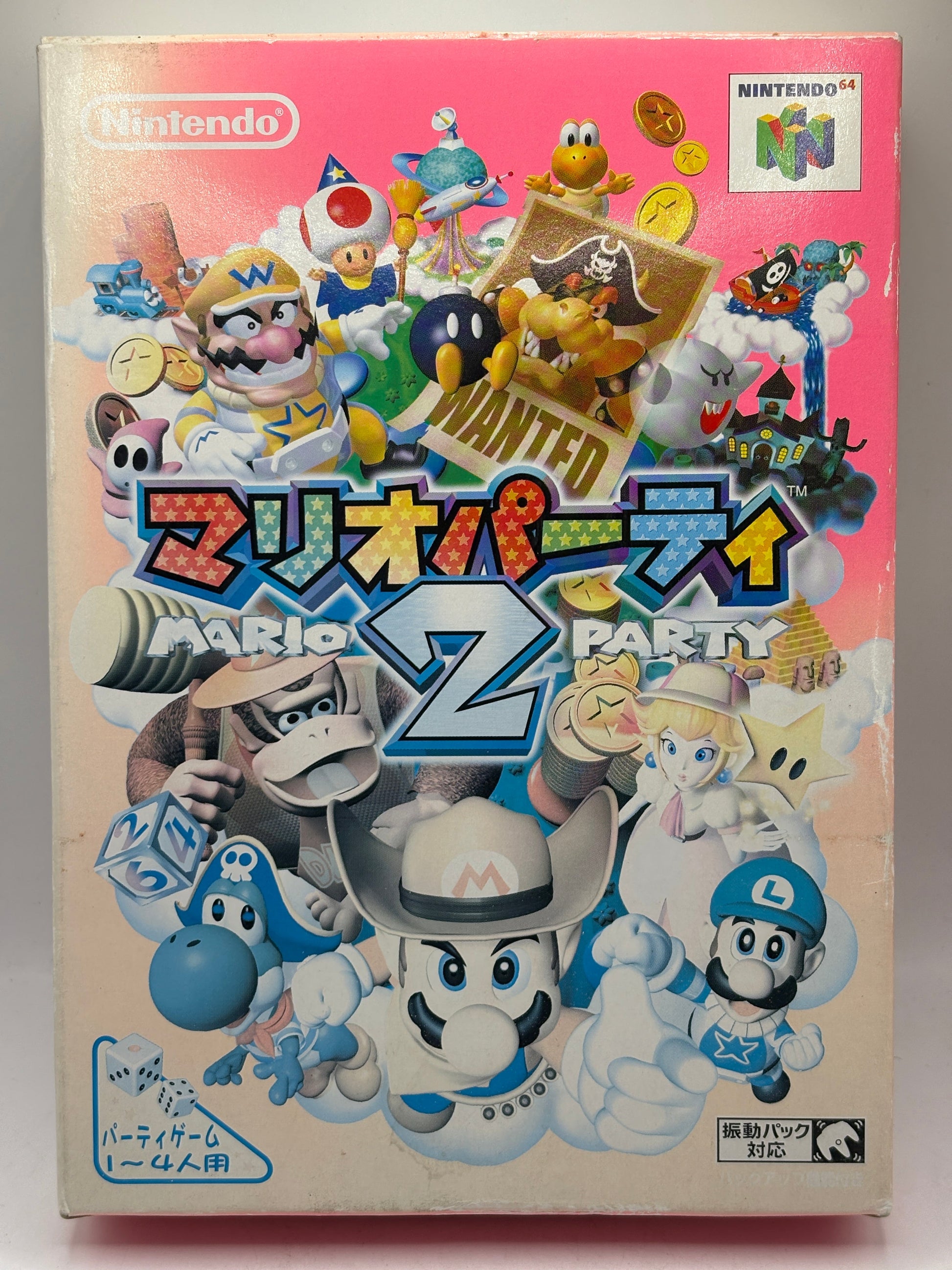 Mario Party 2 Nintendo 64 Japanese CIB N64 NTSC-J with Box FRENLY BRICKS - Open 7 Days