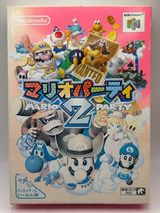 Mario Party 2 Nintendo 64 Japanese CIB N64 NTSC-J with Box FRENLY BRICKS - Open 7 Days