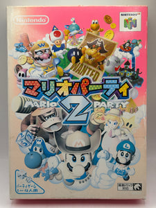 Mario Party 2 Nintendo 64 Japanese CIB N64 NTSC-J with Box