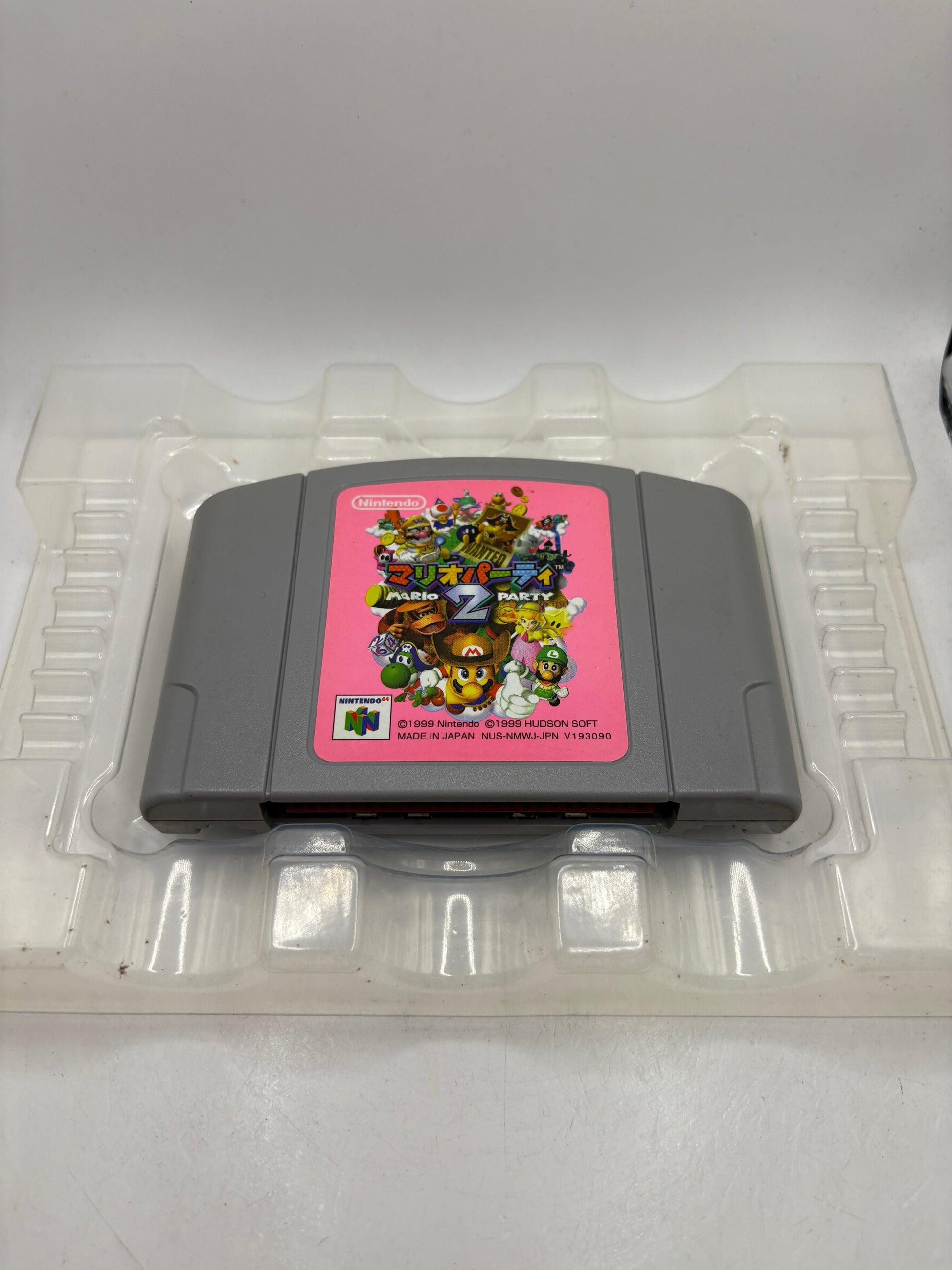 Mario Party 2 Nintendo 64 Japanese CIB N64 NTSC-J with Box FRENLY BRICKS - Open 7 Days
