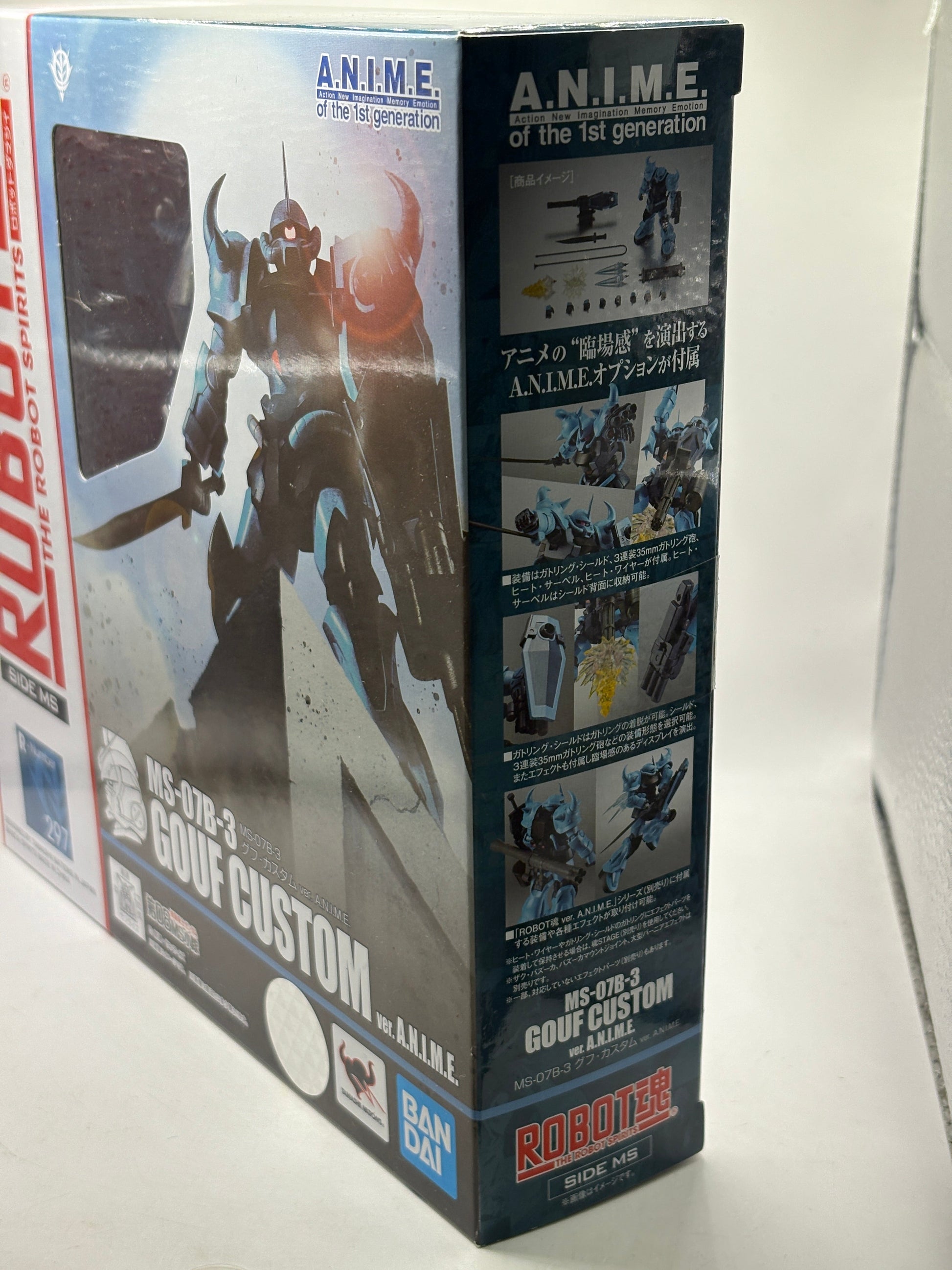 Gouf Custom VER.A.N.I.M.E. Model Number MS 07B 3 BANDAI OPEN FRENLY BRICKS - Open 7 Days