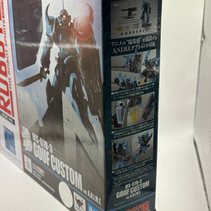 Gouf Custom VER.A.N.I.M.E. Model Number MS 07B 3 BANDAI OPEN FRENLY BRICKS - Open 7 Days
