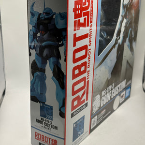 Gouf Custom VER.A.N.I.M.E. Model Number MS 07B 3 BANDAI OPEN FRENLY BRICKS - Open 7 Days