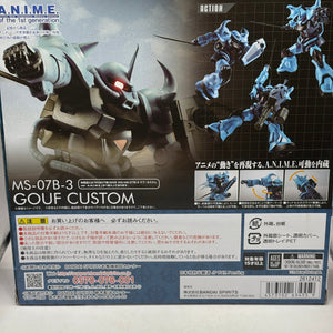 Gouf Custom VER.A.N.I.M.E. Model Number MS 07B 3 BANDAI OPEN FRENLY BRICKS - Open 7 Days