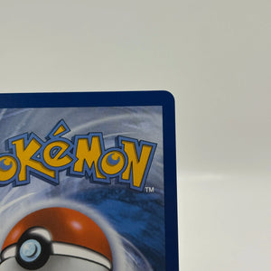 Pokemon TCG Mega Evolution - Ivysaur 134/132 Illustration Rare NM FRENLY BRICKS - Open 7 Days