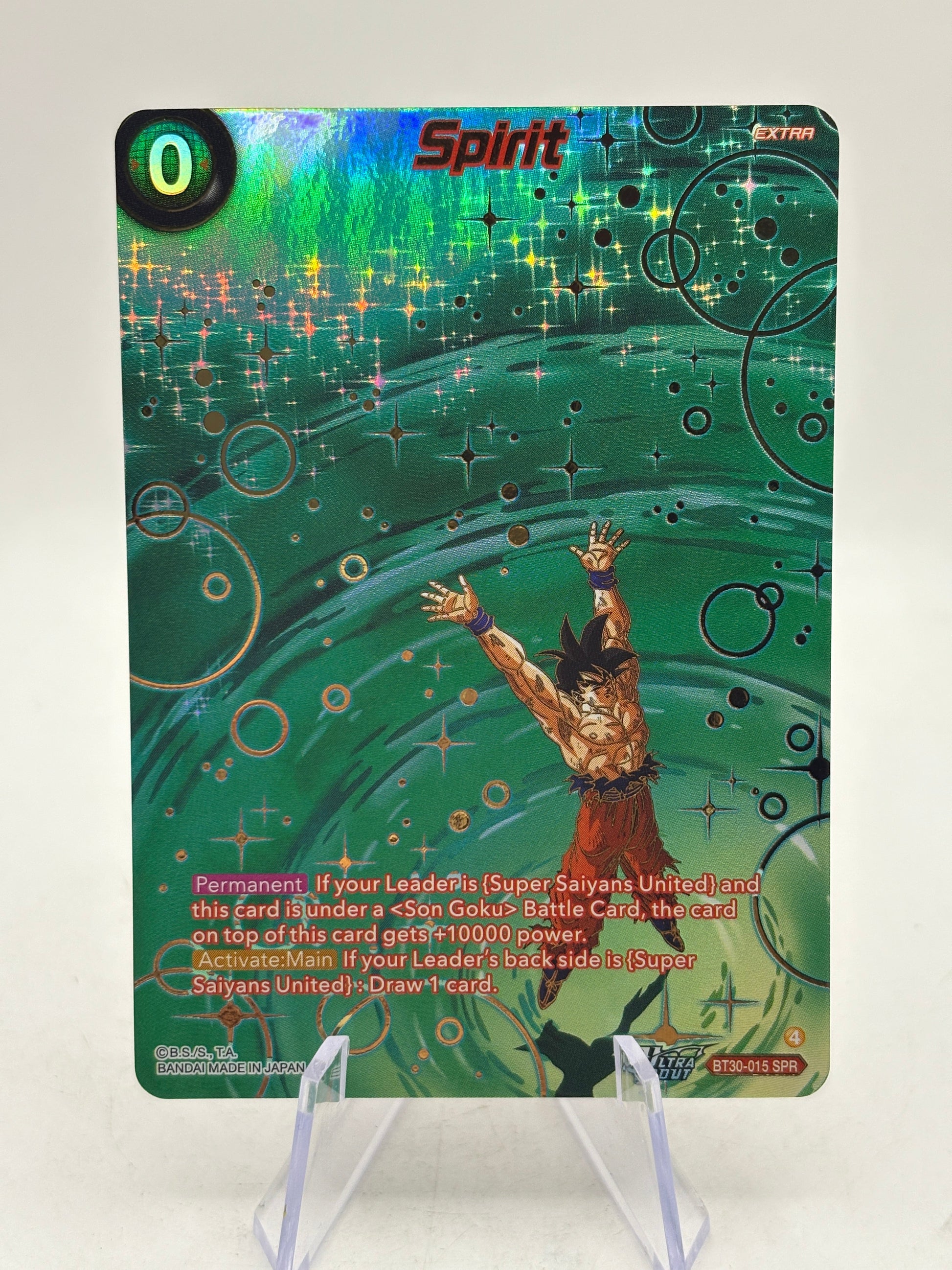 Dragon Ball Super Masters BT30-015 SPR Spirit NEAR MINT FRENLY BRICKS - Open 7 Days