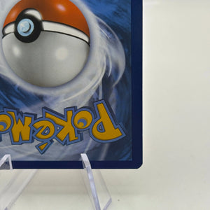 Pokemon TCG Obsidian Flames - Larvitar 203/197 Illustration Rare LP *curve FRENLY BRICKS - Open 7 Days