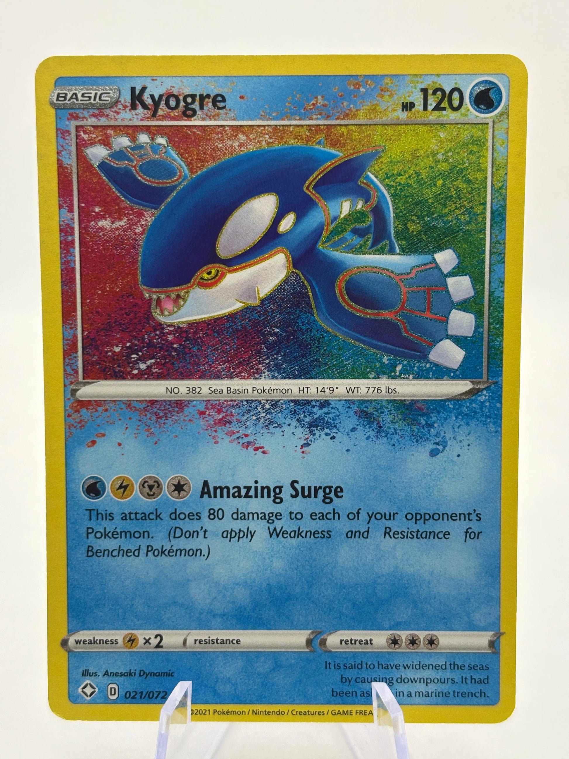 Pokemon TCG Shining Fates - Kyogre 021/072 Amazing Rare Holo LP FRENLY BRICKS - Open 7 Days