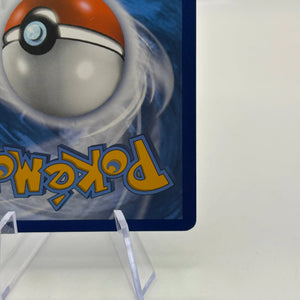 Pokemon TCG Shining Fates - Kyogre 021/072 Amazing Rare Holo LP FRENLY BRICKS - Open 7 Days