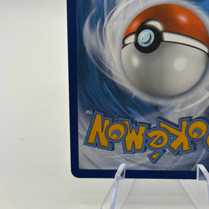 Pokemon TCG Shining Fates - Kyogre 021/072 Amazing Rare Holo LP FRENLY BRICKS - Open 7 Days