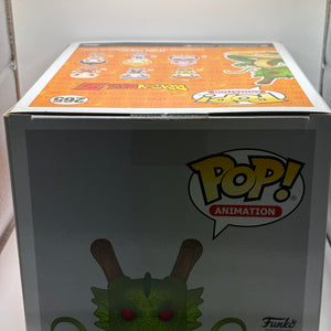 Funko POP! Animation Dragon Ball Z #265 Shenron Vinyl Figure FRENLY BRICKS - Open 7 Days