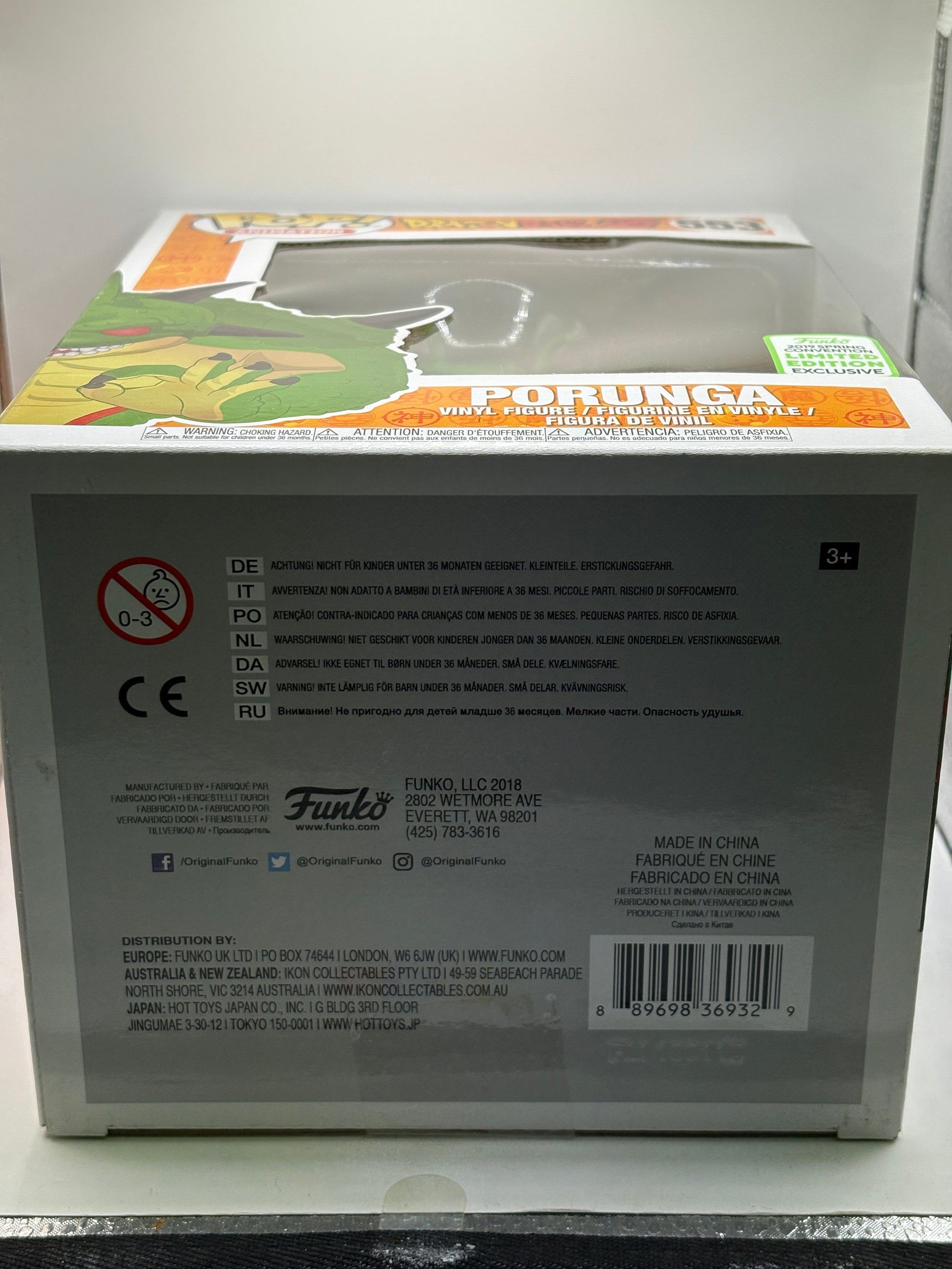 Funko POP! Animation Dragon Ball Z #553 Porunga 2019 Spring Convention FRENLY BRICKS - Open 7 Days