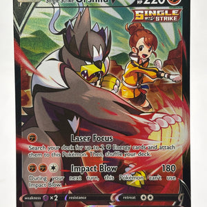 Pokemon TCG Brilliant Stars - Single Strike Urshifu V TG18/TG30 NM FRENLY BRICKS - Open 7 Days