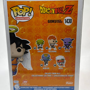 Funko POP! Animation Dragon Ball Z #1430 Goku with Wings Flocked FRENLY BRICKS - Open 7 Days