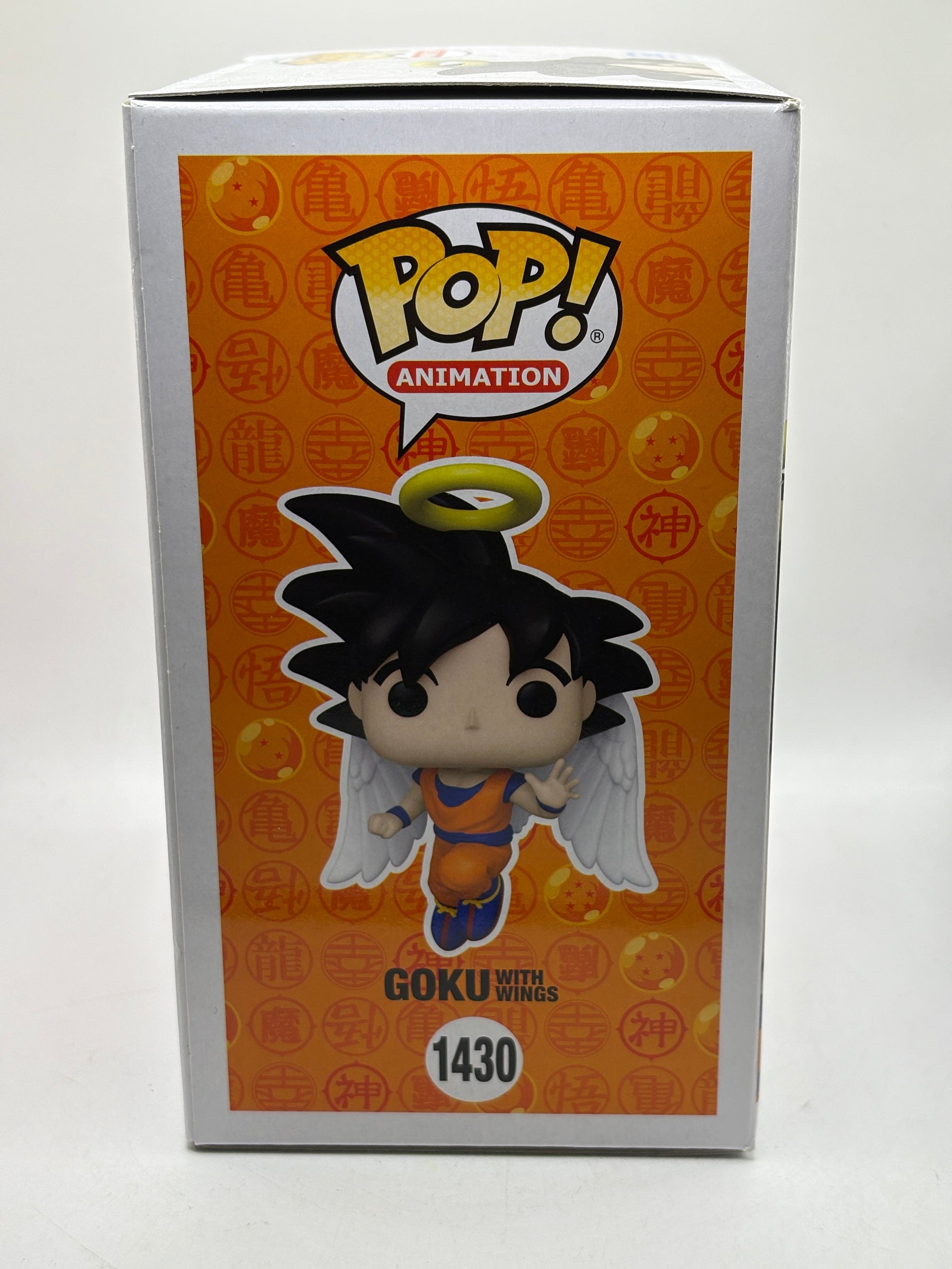 Funko POP! Animation Dragon Ball Z #1430 Goku with Wings Flocked FRENLY BRICKS - Open 7 Days