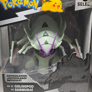 Pokemon Select Golisopod 6” Action Figure Open FRENLY BRICKS - Open 7 Days