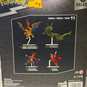 Pokemon Select Trainer Team Series Garchomp 6” Action Figure Sealed FRENLY BRICKS - Open 7 Days