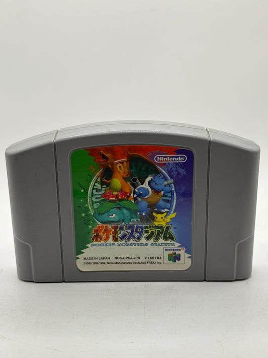 Pokemon Stadium Nintendo 64 N64 Pokemon Stadium Japanese Version, CARTRIDGE ONLY FRENLY BRICKS - Open 7 Days
