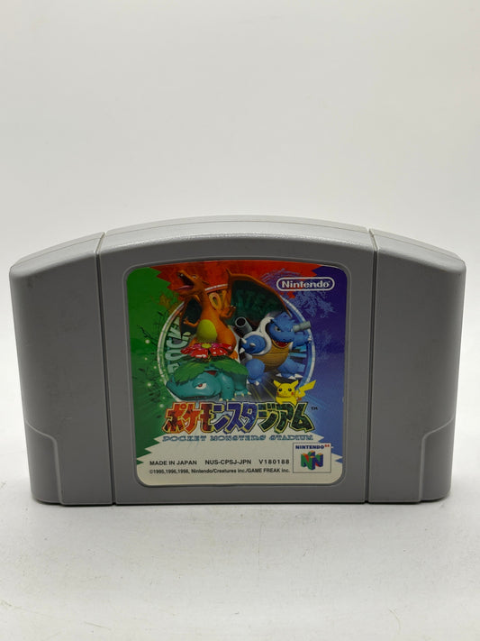 Pokemon Stadium Nintendo 64 N64 Pokemon Stadium Japanese Version, CARTRIDGE ONLY FRENLY BRICKS - Open 7 Days