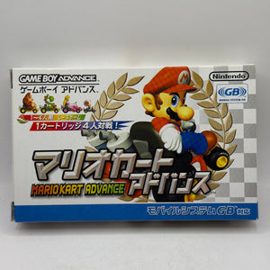 Nintendo Game Boy Advance - Mario Kart Advance Japan Boxed FRENLY BRICKS - Open 7 Days
