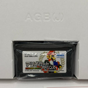 Nintendo Game Boy Advance - Mario Kart Advance Japan Boxed FRENLY BRICKS - Open 7 Days