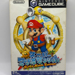 Nintendo Gamecube Super Mario Sunshine Japanese with Box & Manual FRENLY BRICKS - Open 7 Days