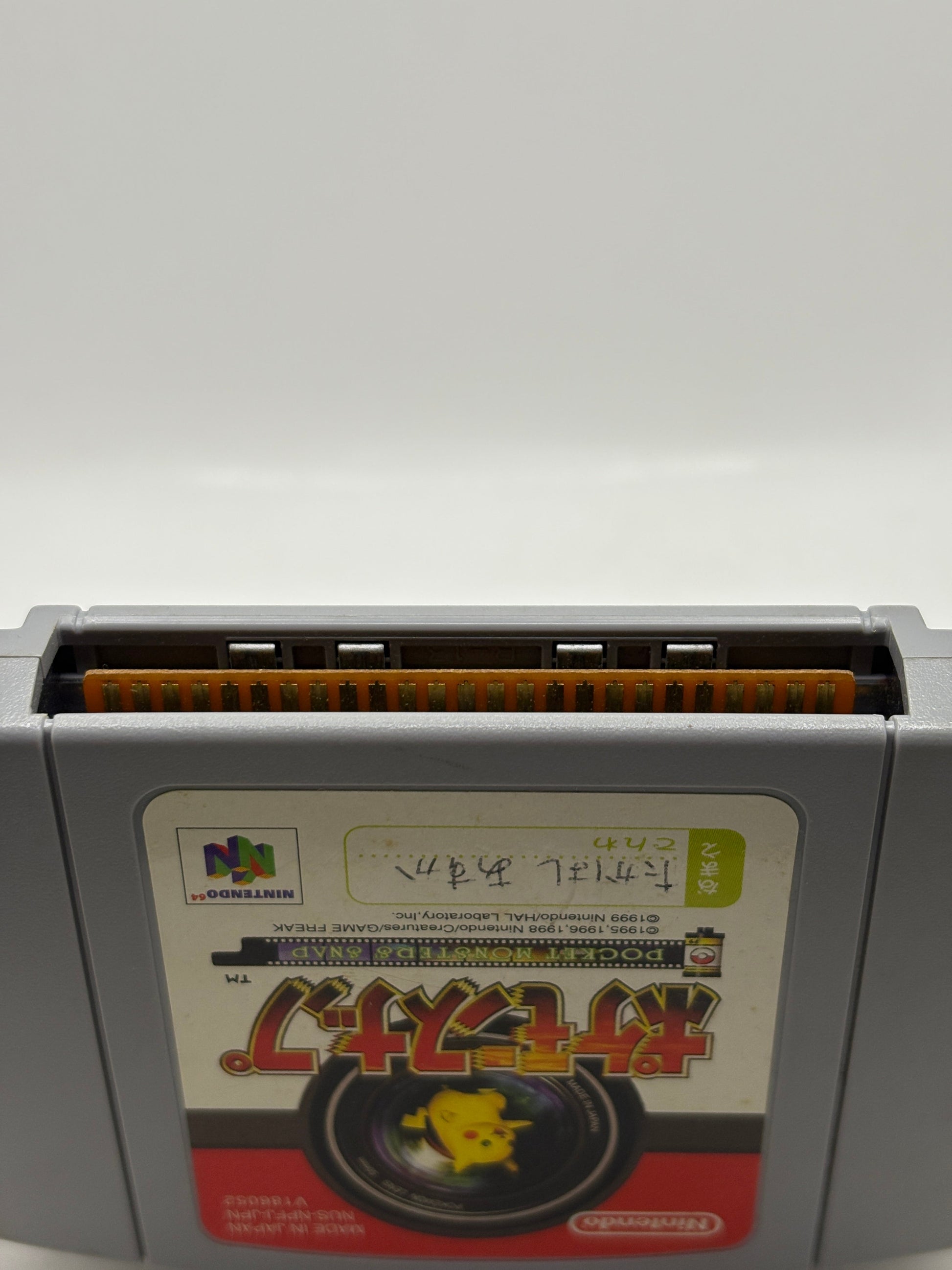 Nintendo 64 Pokemon Snap Video Game Cartridge Japanese FRENLY BRICKS - Open 7 Days