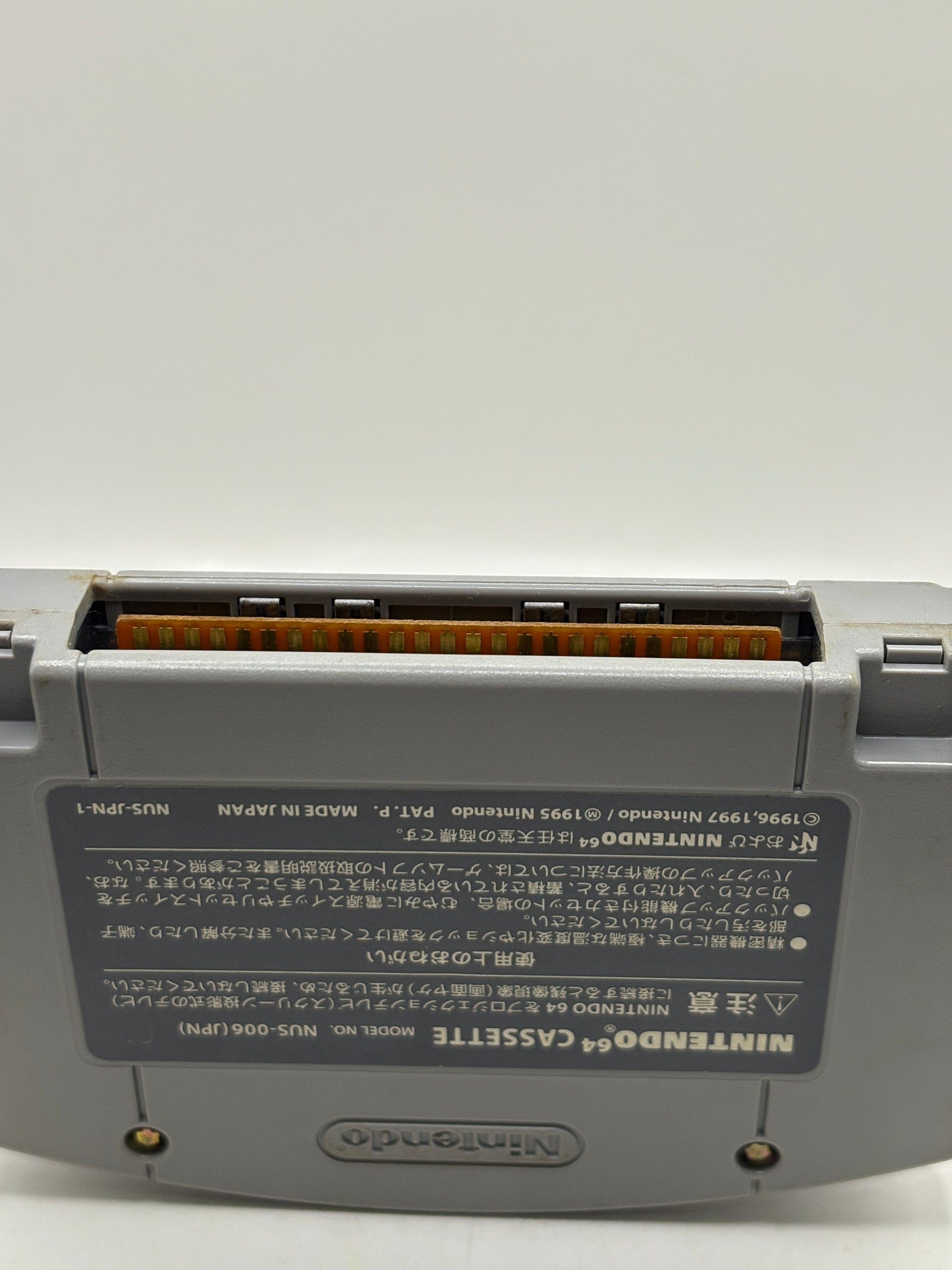 Nintendo 64 Pokemon Stadium 2 Japanese Video Game Cartridge FRENLY BRICKS - Open 7 Days